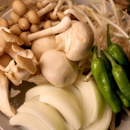 什锦烤蔬菜3道菜