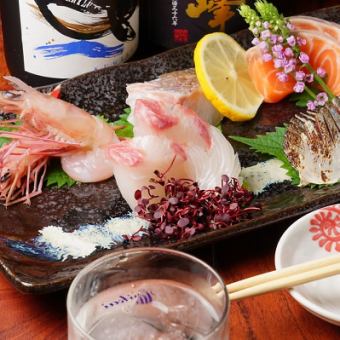 Assorted sashimi [2 servings~]