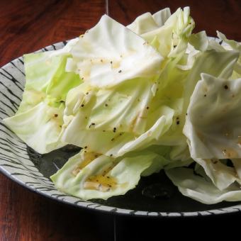 Salt cabbage