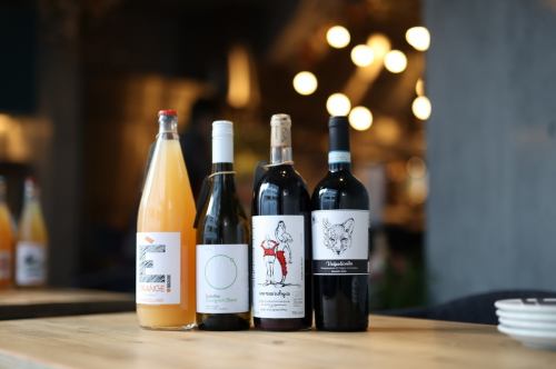 從世界各地精心挑選的天然葡萄酒！