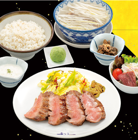 Why don't you try the authentic Sendai / traditional beef tongue grilled over charcoal and beef tongue dishes?