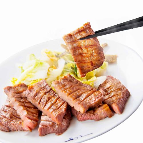 Grilled beef tongue <3 slices, 6 slices>