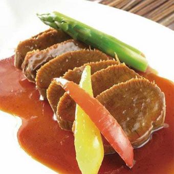 牛たんやわらか煮