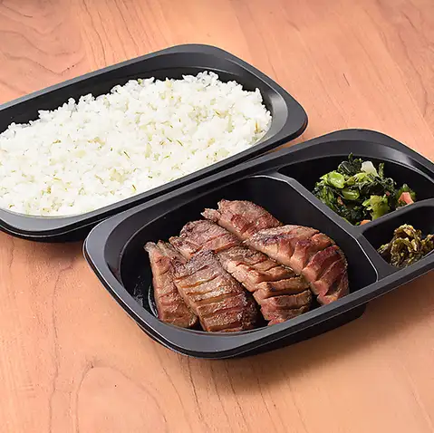 お家でも利久の牛たんが楽しめる！牛たん弁当