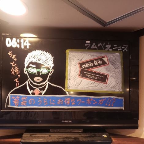 店内のあちこちにはユニークでお得な情報が盛りだくさん！親しみやすいムードの中、ゆったりとお食事をご満喫いただけます◎東武東上線若葉駅東口より徒歩約7分とアクセス良好な立地にございますので、お集まり・お帰りの際も大変便利です。青森直送の新鮮な生ラムをご用意できる当店ならではのメニューをご堪能ください◎