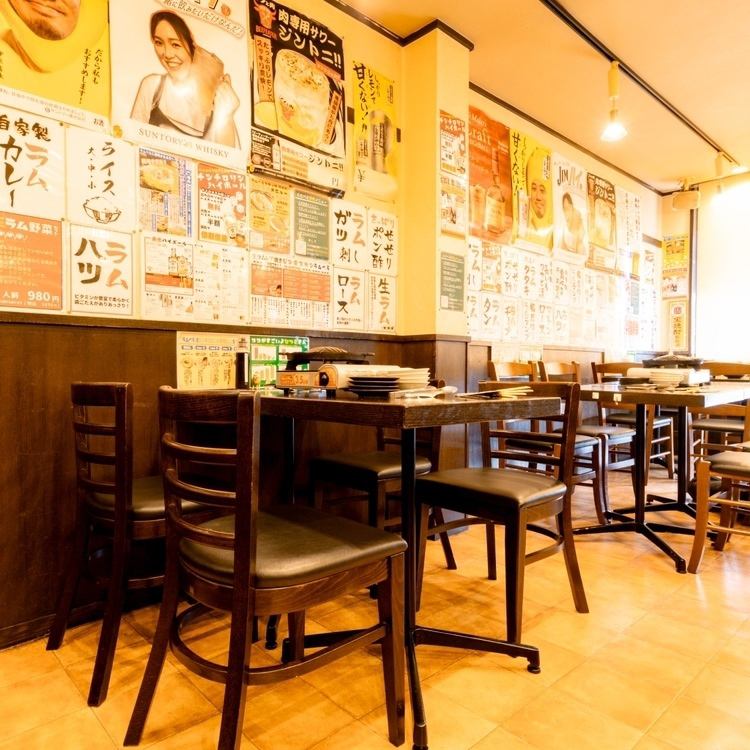 落ち着いた雰囲気の店内でゆったりとお食事をお楽しみください♪
