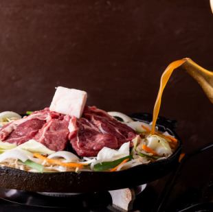 【名物!】お通し330円(税込)で出汁入り玉子かけ放題!