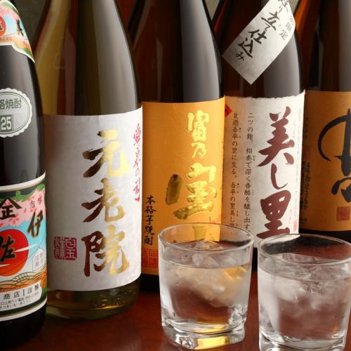 品尝种类丰富的日本酒♪