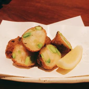 Fluffy Satsuma-age (fried fish cake)