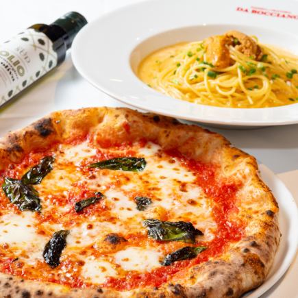 [Lunchtime weekdays only] Bocchiano Lunch 1,650 yen (tax included)