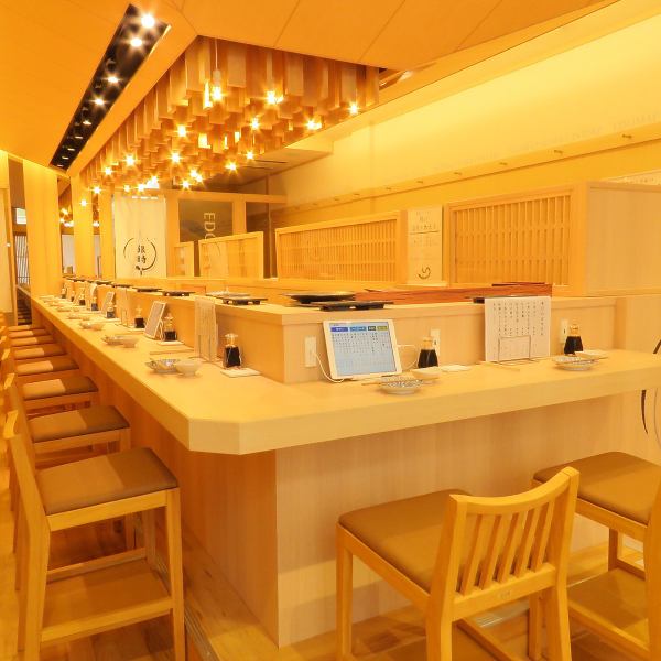 距离小田急相模原站 2 分钟步行路程的寿司店。您可以享受宁静的空间和美味的食物。可用于节假日家庭聚餐，或下班回家小酌。请随时访问我们♪