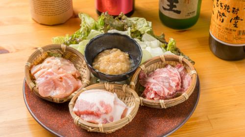 にんにくスタミナ爆弾！じん.焼き三種盛り