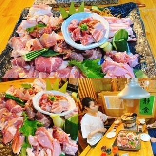 【パーティー、宴会】