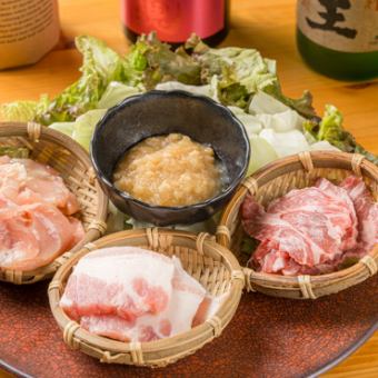 にんにくスタミナ爆弾！じん.焼き三種盛り
