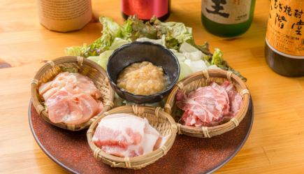 にんにくスタミナ爆弾!じん.焼き三種盛り