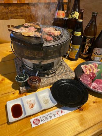 ◆90分 お手軽食べ放題◆2980円(税込)