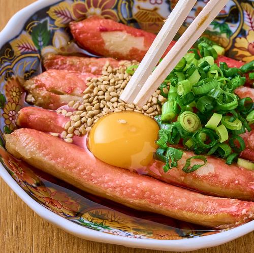 Crab Yukhoe (sesame salt or ponzu sauce)