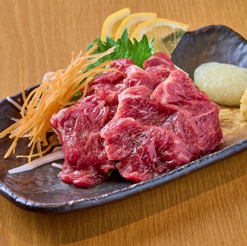 Red meat/skirt steak