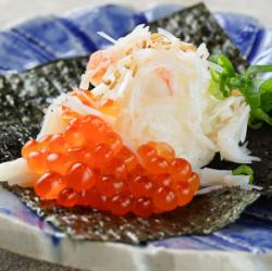 カニ手巻き寿司