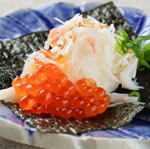蟹肉手卷寿司