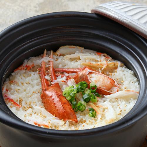 蟹肉煲饭