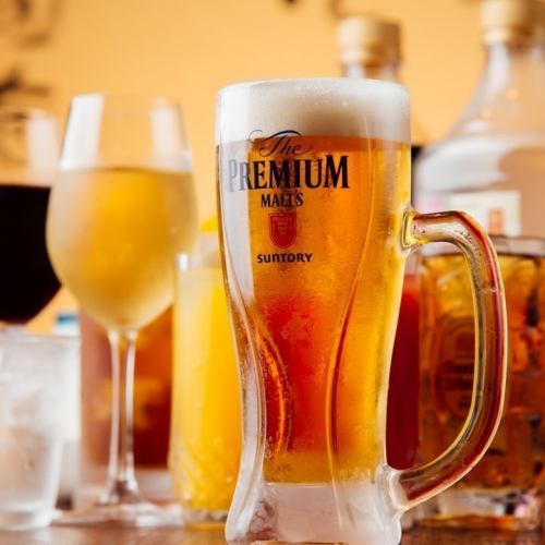 还有无限畅饮!派对套餐也附带无限畅饮,超划算。