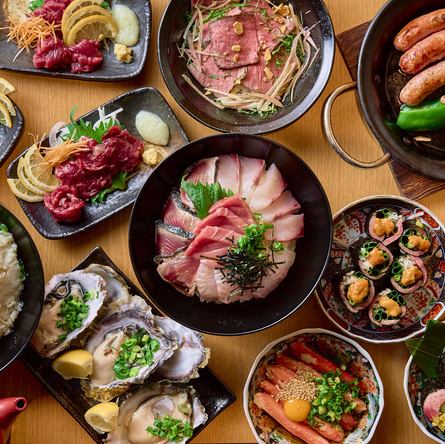 【飲み放題付きご宴会コース】村木屋の魅力を凝縮。シーンに合わせて選べる自慢のコース