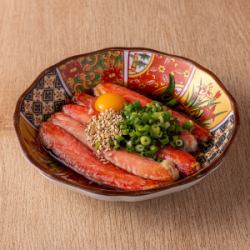 蟹肉拌饭（芝麻盐或柚子醋）