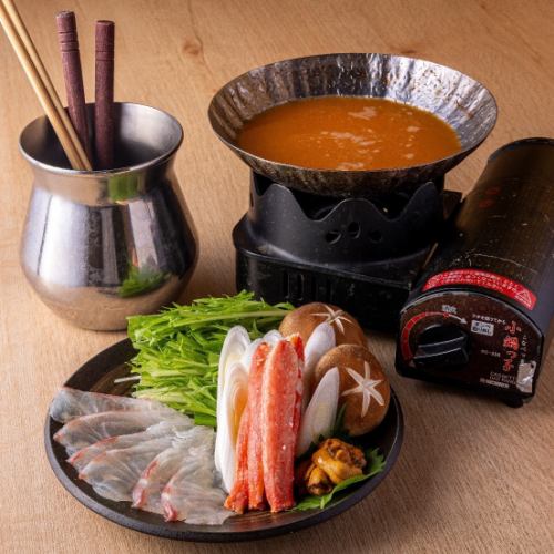 全面的暢飲課程