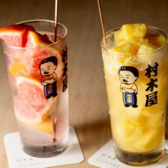 「2小時暢飲套餐」/ 1800日圓 ◆ 暢飲套餐,享受各式飲品