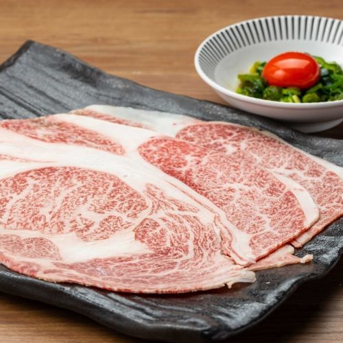 絶品！！大人気の【国産大判5秒ロース】すき焼きダレ