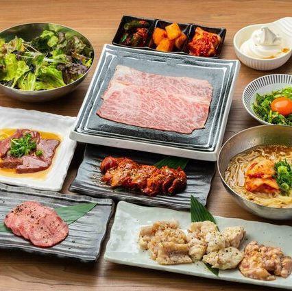 】Enjoy carefully selected domestic A5 rank Wagyu beef! Courses with all-you-can-drink from 5,000 yen