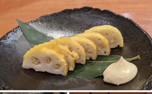 Mustard lotus root