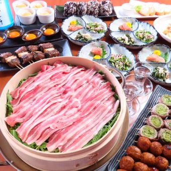 【博多花串清蒸套餐】无限畅饮120分钟+蒸猪肉和蔬菜11道菜 5,500日元