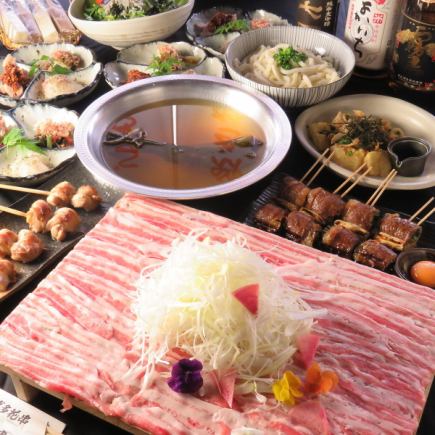 [Bali Uma Course] All-you-can-drink for 120 minutes + domestic pork shabu-shabu + 8 dishes including vegetable rolls 5,000 yen