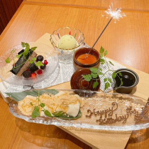 Recommended for welcome parties and farewell parties!! Birthday plate ☆