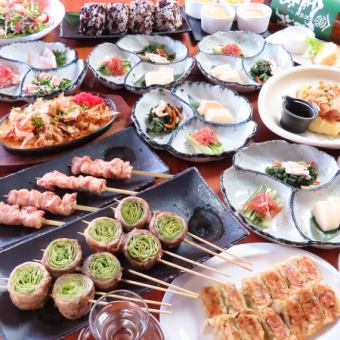 【羊香楼门套餐】无限畅饮120分钟+蔬菜串烧和九州料理等10道菜品，不含火锅，4000日元（含税）