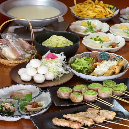 [Delicious Course] 120 minutes of all-you-can-drink + 9 food dishes for 4,500 yen. Plenty of snacks to go with your drinks! Very satisfying.