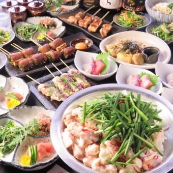 【バリウマコース】飲み放題90分＋博多もつ鍋 料理8品　5000円　一番人気♪