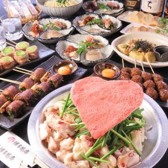 【じょうもんさんコース】飲み放題90分＋国産ぷりっぷり明太もつ鍋 料理9品　6000円