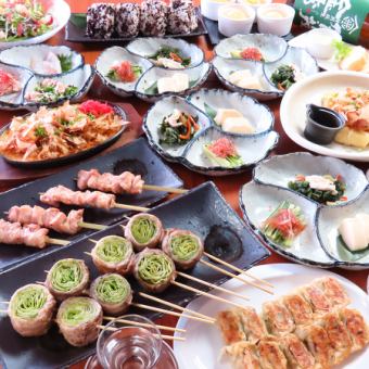 [Yokaroumon Course (No Hot Pot)] 120-minute all-you-can-drink + 10 dishes including vegetable skewers and Kyushu cuisine: 4000 yen (tax included)