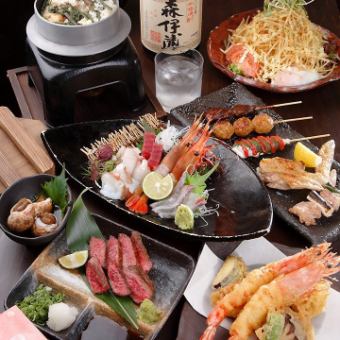 「人気NO.1『但馬地鶏とお魚コース』/飲み放題付」地鶏や神戸牛、海の幸含む9品5770円⇒5000円