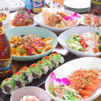 【飲み放題付き宴会コース】サラダや串焼き、ロコモコが楽しめる全8品！
