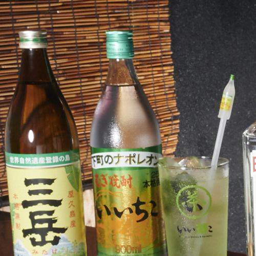 焼酎とウイスキーのボトルキープできます！