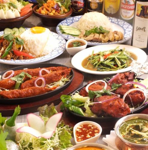 選べる3つのコース♪