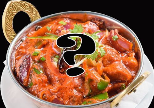 E.日替わりカレー Today's Curry