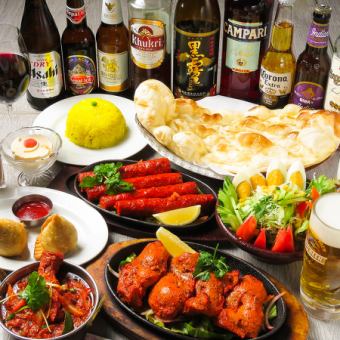■インド料理■2H飲み放題付 サイノインドコース <全7品> 3400円(税込)