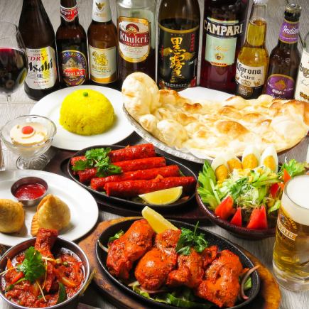 ■印度料理■2H無限暢飲犀牛印度套餐<共7道菜>3,400日圓（含稅）