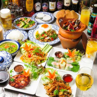 ■タイ料理■2H飲み放題付 絆タイスペシャルコース <全9品> 4000円(税込)