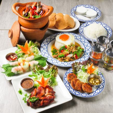 [仅限食物] SAINO THAI COURSE 1,600日元（含税）